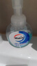 威露士泡沫洗手液健康呵護(hù)225ml×2瓶 家用兒童抑菌消毒泡泡易沖洗護(hù)手 曬單實(shí)拍圖