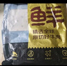 京東超市海外直采進口草飼原切眼肉牛排 凈重2斤（5-7片） 減脂牛肉 曬單實拍圖