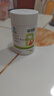 康恩貝 維生素b族片 100片 vb 維生素b 補充多種b族 含b1b2b6b12 曬單實(shí)拍圖