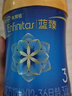 美贊臣藍臻 3段奶粉 幼兒配方奶粉（12-36月）820g 實(shí)證乳鐵蛋白 新國標 曬單實(shí)拍圖