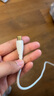圖拉斯充電線適用蘋果16手機數據線快充iphone17pro雙typec接口車載正品器17ipad pro平板air6/7 白 曬單實拍圖