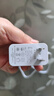 今勝數(shù)據(jù)線Type-c快充閃充66W超級快充電器套裝6A插頭適用華為榮耀oppo小米vivo手機數(shù)據(jù)線扁圓口 66W套裝【充電器+1米線】 曬單實拍圖
