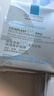 理膚泉【孫穎莎推薦】B5面膜PRO15片套裝 補(bǔ)水保濕修護(hù)屏障護(hù)膚品禮物 曬單實(shí)拍圖