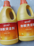 藍月亮地板清洗劑 2kg/瓶*2 檸檬香拖地清潔劑  木地板瓷磚洗地機清潔劑 曬單實(shí)拍圖
