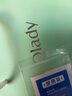 Qlady氣質(zhì)耳環(huán)耳釘女2025年新款高級感仿珍珠耳飾小眾輕奢生日禮物 曬單實(shí)拍圖
