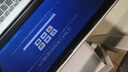 普惠優(yōu)品【補貼20%】筆記本電腦2025款酷睿i9/i7獨顯輕薄本學(xué)生辦公高性能游戲本金榜設計AI手提本 【爆品推薦】旗艦酷睿i9級/6G獨立顯卡+指紋鎖 16G運行內存+1TB極速固態(tài)硬盤(pán) 曬單實(shí)拍圖