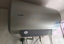 海爾出品 統帥國家補貼20% 60升統帥家用電熱水器 3300W變頻速熱 一級能效節能 LEC6002-AT3U1 曬單實(shí)拍圖