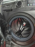 小天鵝（LittleSwan）滾筒洗衣機(jī)全自動家用【TG120V098WDT】12公斤大容量 超薄 節(jié)能 內(nèi)衣洗 家電國家補貼20% 以舊換新 曬單實拍圖