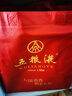 五糧液 普五八代 2022-25年 濃香型白酒 52度 500ml*6 原箱 年份隨機 曬單實拍圖