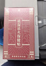 寶芝林祛濕貼健脾養(yǎng)胃調(diào)理去體內(nèi)濕氣重疏肝解郁減脂排毒足貼艾灸助眠 曬單實拍圖