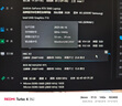 KOORUI 科睿 23.8英寸2K 180Hz高刷FastIPS顯示器 硬件低藍(lán)光HDR400 1ms快響 三角洲游戲電競顯示屏X3 曬單實(shí)拍圖