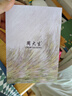 周大生彩色搖搖木馬項鏈時尚銀S925珍珠鎖骨鏈七夕禮物送女友 曬單實拍圖