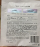 玉蘭油（OLAY）超抗小白瓶面膜5片裝美白保濕補(bǔ)水提亮膚色生日禮物送女友 曬單實(shí)拍圖