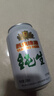 燕京啤酒 純生11度啤酒330ml*24聽(tīng) 中秋節送禮 整箱裝 曬單實(shí)拍圖