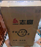 志高全自動(dòng)洗衣機(jī)家用波輪智能洗脫一體小型大容量洗烘一體機(jī)公寓出租房宿舍迷你風(fēng)干脫水 12.2KG【特惠推薦-藍(lán)光洗護(hù)-強(qiáng)動(dòng)力電機(jī)】 曬單實(shí)拍圖