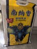 南納香泰國香米 長(cháng)粒香米 長(cháng)粒米 泰米6.18kg香米（大象系列）煲仔飯米 曬單實(shí)拍圖