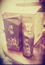 茅臺（MOUTAI） 漢醬 匠心傳承 醬香型白酒 53度 500ml*6瓶 整箱裝 曬單實(shí)拍圖