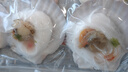 富海錦 蒜蓉粉絲扇貝凈重1.6斤 12只大號扇貝肉  海鮮火鍋燒烤食材 生鮮 曬單實(shí)拍圖