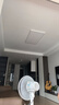 lipro護(hù)眼吸頂燈超薄臥室燈智能客餐廳燈具 E2 Pro版/50W【包安裝】 曬單實(shí)拍圖