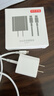 京東京造蘋果充電器30W氮化鎵套裝含60W充電線iPhone快充充電頭兼容20W適用蘋果17/16華為小米榮耀 曬單實拍圖