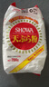 久意日本進(jìn)口  昭和天婦羅粉 煎粉炸粉裹粉 章魚(yú)小丸子天婦羅蝦700g 曬單實(shí)拍圖
