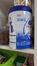 蓓康僖宜品嬰幼兒配方純羊奶粉1段（0-6個(gè)月適用）900克  曬單實(shí)拍圖