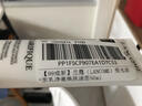 【99成新】蘭蔻（LANCOME）極光潔面乳凈澈煥膚潔面50ml 曬單實(shí)拍圖
