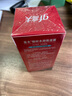 高夫（gf）恒時(shí)水潤保濕露50ml 鎖水長(cháng)效保濕男士護膚品乳液 曬單實(shí)拍圖