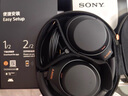 索尼（SONY） WH-1000XM4智能降噪無線藍牙耳機 頭戴式Hi-Res高解析度立體聲耳麥 免摘高清通話【國家補貼】 鉑金銀 曬單實拍圖