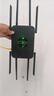 【京東快遞】無線路由器wifi6高速穿墻王大戶型全屋wifi信號放大器增強(qiáng)器5G雙頻電競mesh千兆百兆 雙頻千兆AX1800升級八天線黑色【千兆5g雙頻丨贈網(wǎng)線】 曬單實(shí)拍圖