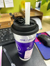 if【肖戰(zhàn)推薦】100%純椰子水果汁飲料 泰國進口 350ml*12瓶整箱自營 曬單實拍圖