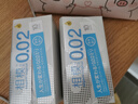 相模sagami超爽滑避孕套10只裝 002超薄超滑保險套計生用品原裝進(jìn)口 曬單實(shí)拍圖