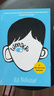 現貨 奇跡男孩 英文原版 Wonder 奇跡 青春勵志小說(shuō) RJ Palacio 帕拉秋 同名電影小說(shuō)版 進(jìn)口原版圖書(shū) 兒童青少年讀物 藍思閱讀指數790L 曬單實(shí)拍圖