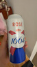 kronenbourg 1664桃紅啤酒500ml*12罐整箱裝精釀啤酒喜酒蘇超禮盒裝中秋節送禮 曬單實(shí)拍圖