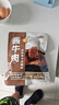 探味草原五香醬牛肉150g*10袋 內(nèi)蒙古特產(chǎn)鹵牛肉熟食休閑即食牛肉下酒菜 曬單實(shí)拍圖