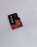 朗科（Netac）128GB TF（MicroSD）存儲卡 A1 U3 V30 4K 高度耐用行車(chē)記錄儀&監控攝像頭內存卡 讀速100MB/s 曬單實(shí)拍圖