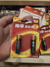 南孚電池官方正品5號7號五號七號干電池堿性電池鼠標(biāo)電視空調(diào)遙控器玩具計(jì)算器電子秤家用商用旗艦店 5號8粒 曬單實(shí)拍圖
