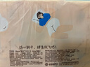 薇爾PLUS蓬蓬吸 衛(wèi)生巾姨媽巾 加長(zhǎng)日用組合285mm8片*5包 量大防漏 曬單實(shí)拍圖