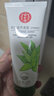 同仁堂煙酰胺美白蘆薈膠祛痘淡化痘印痘疤舒緩曬后修復皮膚補水保濕凝膠 曬單實(shí)拍圖