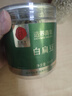 同仁堂品牌北京同仁堂白扁豆200g五谷雜糧粗糧煮粥養(yǎng)生粥食材送父母長(zhǎng)輩 曬單實(shí)拍圖