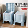 灝琦老人坐便器坐便椅移動(dòng)馬桶臥室用便攜式孕婦馬桶簡(jiǎn)易病人大便座椅 標準款+紙巾盒 曬單實(shí)拍圖