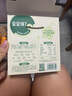 寶寶饞了 鱈魚腸寶寶零食DHA高蛋白魚肉腸 兒童寶寶零食享嬰兒幼兒食譜80g 曬單實拍圖