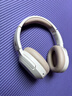 漫步者（EDIFIER）W820NB經(jīng)典版 頭戴藍(lán)牙主動降噪耳機 金標(biāo)認(rèn)證 手機電腦筆記本耳機 云巖白 曬單實拍圖