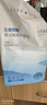 十月結(jié)晶嬰兒一次性加厚隔尿墊40片33*45cm尿墊護(hù)理墊防水透氣隔尿墊嬰兒 曬單實(shí)拍圖