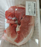  【180天白豬家庭裝】冰鮮豬腿肉1kg 曬單實(shí)拍圖