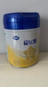飛鶴星飛帆3段 嬰幼兒奶粉 專(zhuān)利OPO水解乳清蛋白 700g 3段 700g 6罐 曬單實(shí)拍圖