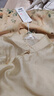 歐莎（OSA）國風(fēng)復(fù)古優(yōu)雅連衣裙女夏季新款立領(lǐng)罩衫收腰吊帶裙兩件套 杏底印花 M 曬單實(shí)拍圖