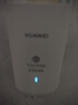 華為子母路由器q6凌霄電力線版AX3000電力貓分布式全屋WiFi6+套裝無線mesh大戶型穿墻王PLC雙頻5G游戲7 Q6子母路由器【W(wǎng)iFi6+3000M】運營商版 曬單實拍圖