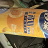 妙潔 背心式厚實(shí)保鮮袋 大號330只 食品級加厚手提 曬單實(shí)拍圖