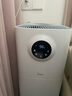 美的（Midea）【母嬰認證】甲醛數顯空氣凈化器除醛除煙味異味過(guò)敏原空氣凈化機森林家L1pro國家補貼 曬單實(shí)拍圖